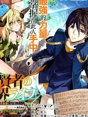 声音的远征音乐综艺全集免费观看